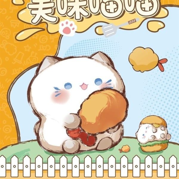  Hộp mù Delicious Cat 