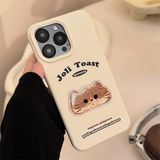  Ốp mèo bánh nổi Joli Toast 