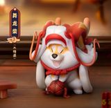  Blind box Shiba Inu Guardian 