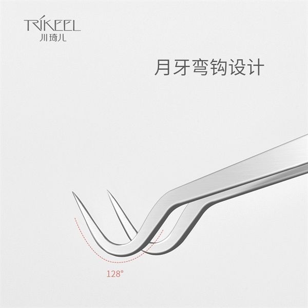  Kẹp nặn mụn Trikeel 