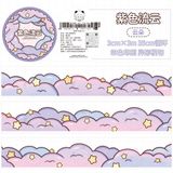  Washi tape dải hình dài Telado 