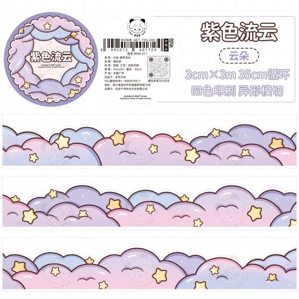  Washi tape dải hình dài Telado 