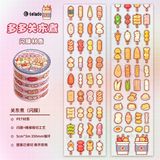  Washi tape Telado đồ ăn 5cm 3m 