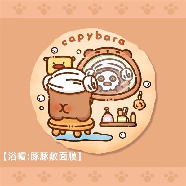  Mũ tắm trùm đầu Capybara 