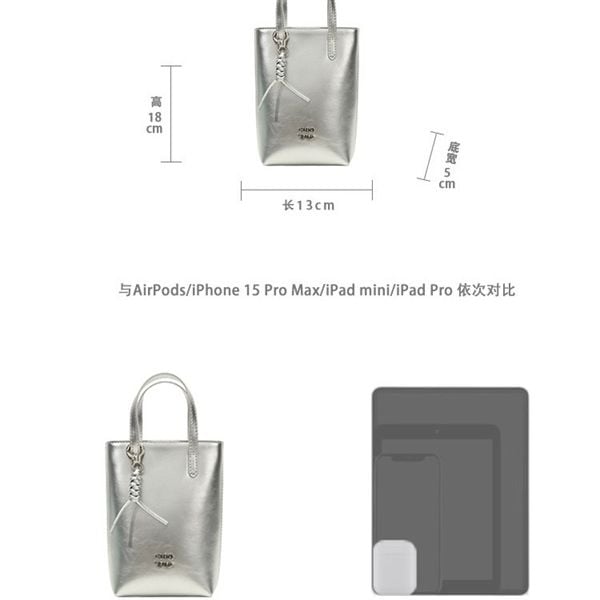  Túi Chio2nd chữ nhật nhỏ móc khoá vặn thừng 