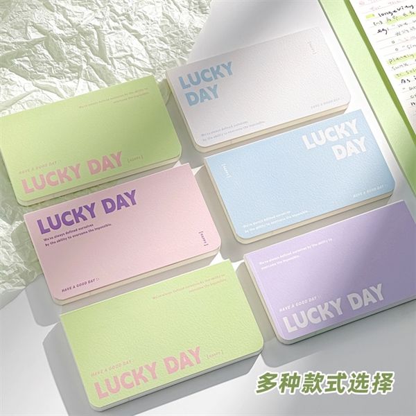  Sổ ngang Lucky Day 64 trang 15x8cm 