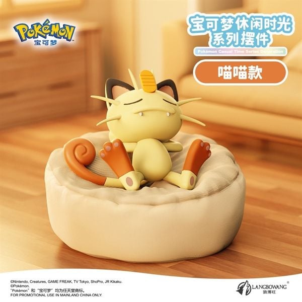  Mô hình Pokemon nằm gối 