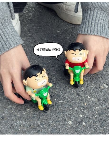  Mô hình Shin chạy cót 
