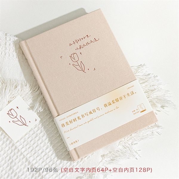  Sổ A5 cành hoa nhỏ 