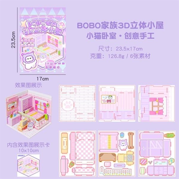  Box sticker dựng 3D căn phòng BOBO 