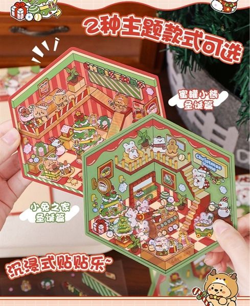  Sticker góc phòng 3/4 Giáng Sinh DIY 