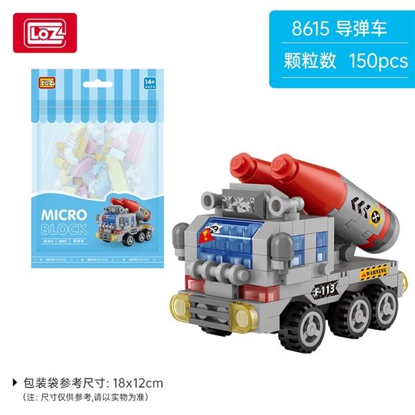  Xếp hình mini phương tiện (túi) 