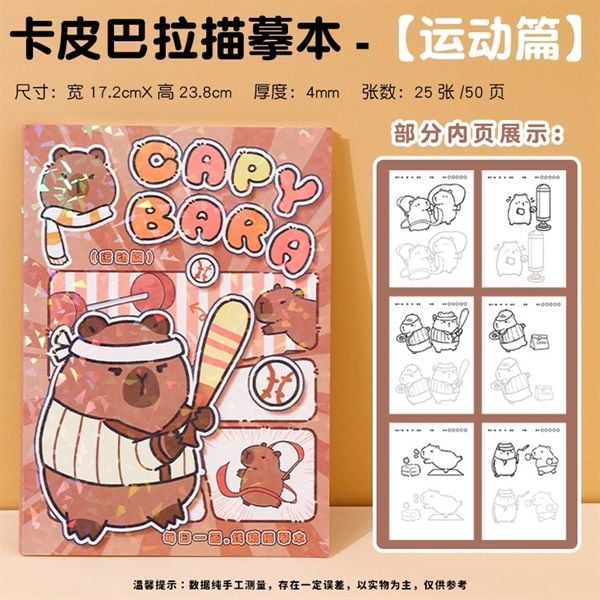  Sổ tô màu Capybara 