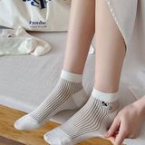  Tất Xiaohesi cổ ngắn cún xúc xích 