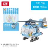  Xếp hình mini phương tiện (túi) 