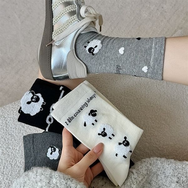  Tất Duan MuShi cừu 