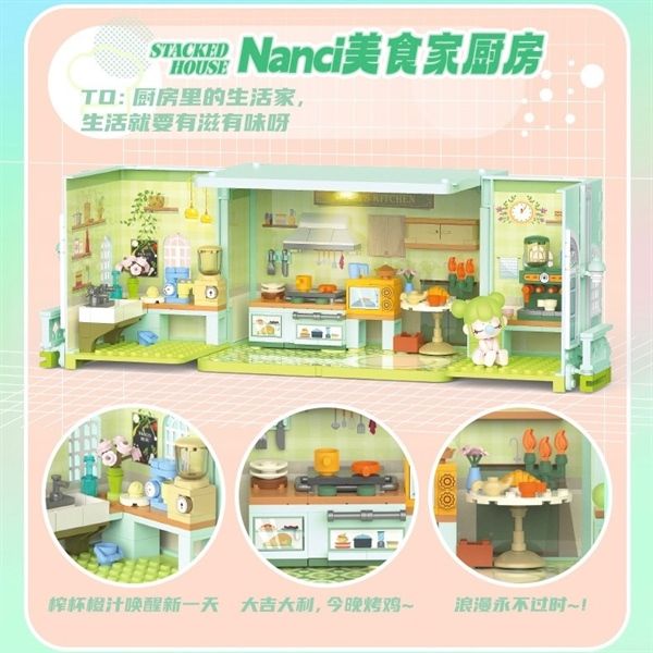  Xếp hình căn phòng Nanci 