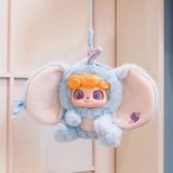  Blind box QKid Animal Pre-School Plush 