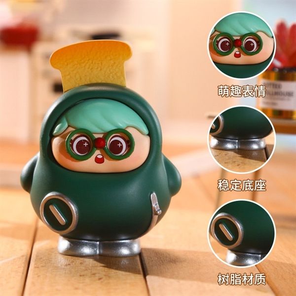 Hộp mù bé đeo kính cosplay đồ ăn 
