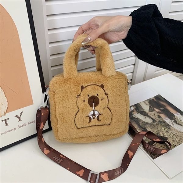  Túi đeo chéo Capybara vuông 20x16cm 