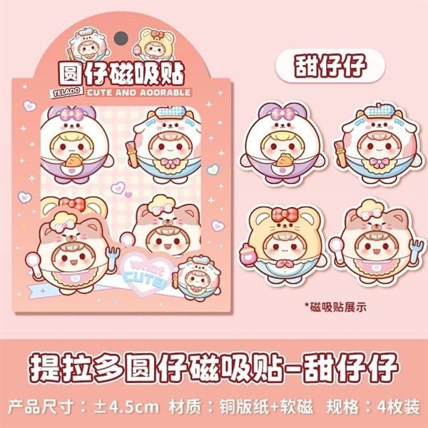  Set 4 Sticker nam châm bé Telado 