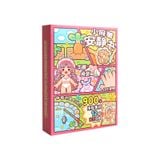  Box sổ + background ghép hình DIY Small Mochi + dụng cụ 