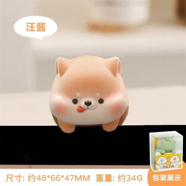  Thú lông nhung decor màn hình/ ô tô 
