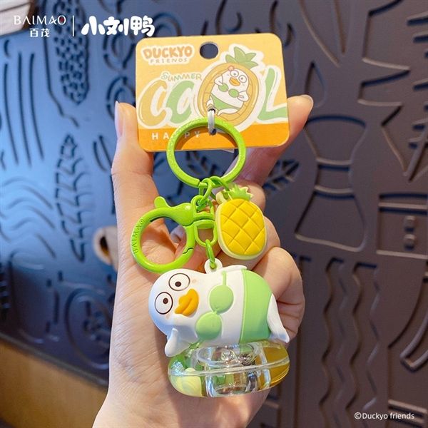  Móc khoá Duckyo bikini xanh nằm phao 
