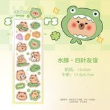  Sticker Capybara lấp lánh 