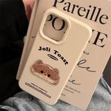  Ốp mèo bánh nổi Joli Toast 