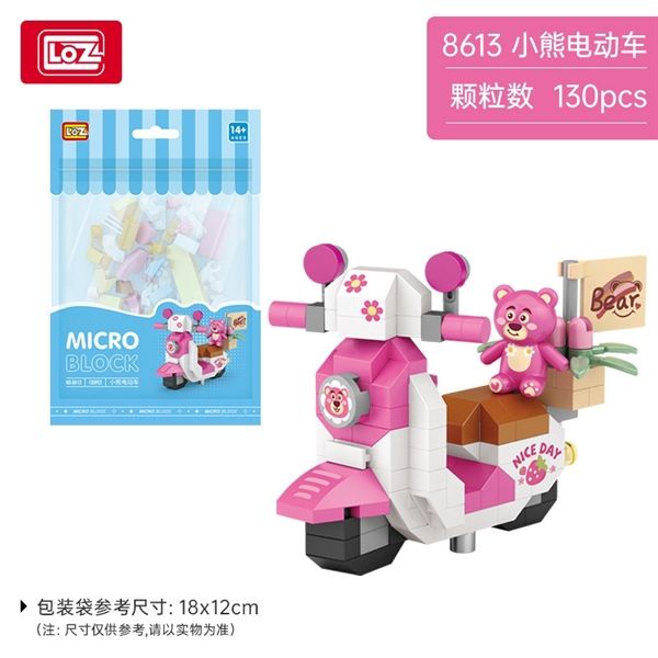  Xếp hình mini phương tiện (túi) 