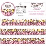  Washi tape dải hình dài Telado 