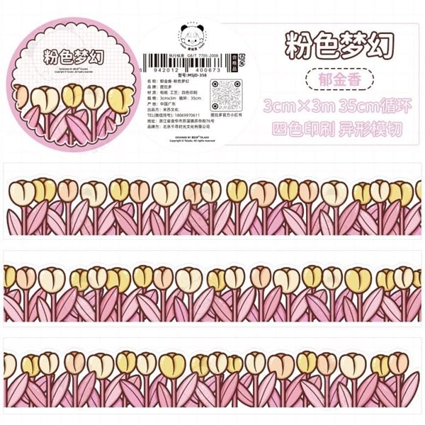  Washi tape dải hình dài Telado 