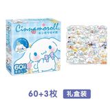  Box Sticker Sanrio mini 