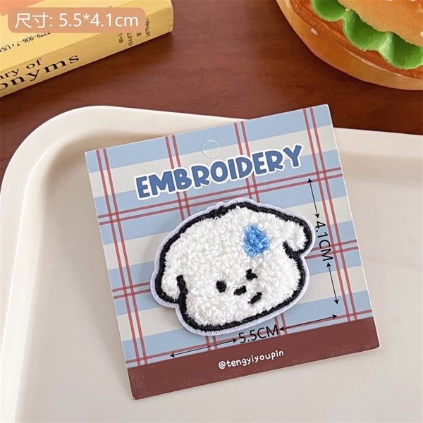  Sticker vải ủi đầu thú chibi bông xù 