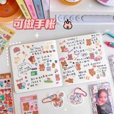  Sticker gấu lấp lánh 2 tấm 