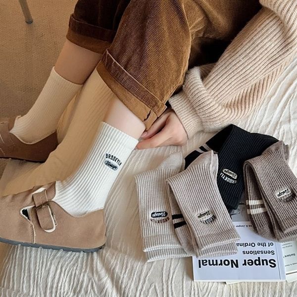  Tất Mekki Brooklyn 
