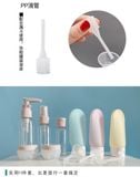  Set lọ chiết 11 chi tiết 