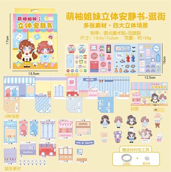  Box sticker DIY dựng phòng 2 chị em 