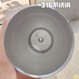  Cốc giữ nhiệt mèo móc khoá 600ml 