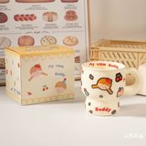  Cốc My little buddy 400ml 