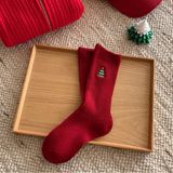  Tất Giáng Sinh Suxinaimin gân cao cổ 