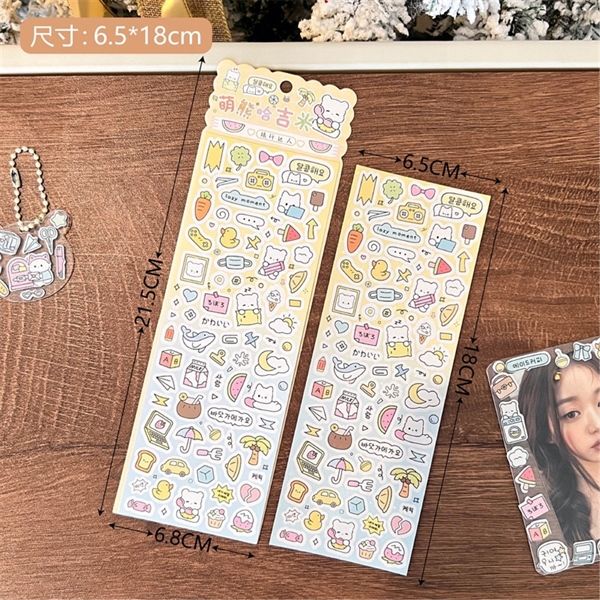  Sticker gấu trắng lấp lánh 