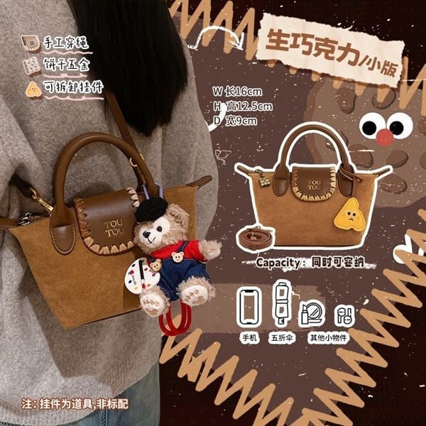  Túi TouTou mini dáng Longchamp 