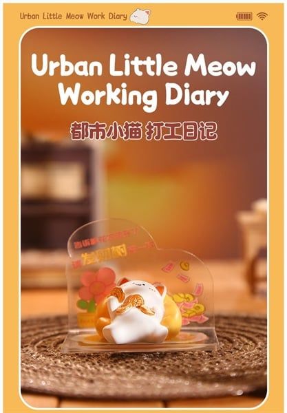  Hộp mù Urban Little Meow Working Diary 