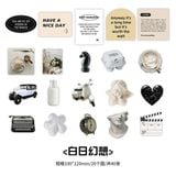  Sticker Zaomo vật dụng 40 miếng 