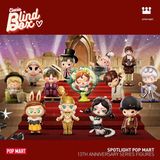  Blind box Spotlight Pop Mart 13th Anniversary 