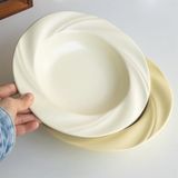  Đĩa tròn viền sóng xoáy 20,5cm 