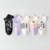  Tất Hanada Sox cổ ngắn hình vẽ 