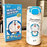  Bình giữ nhiệt Doraemon ống hút 560ml 